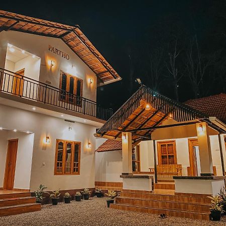 Padinjarathara Partho Home Stay מראה חיצוני תמונה