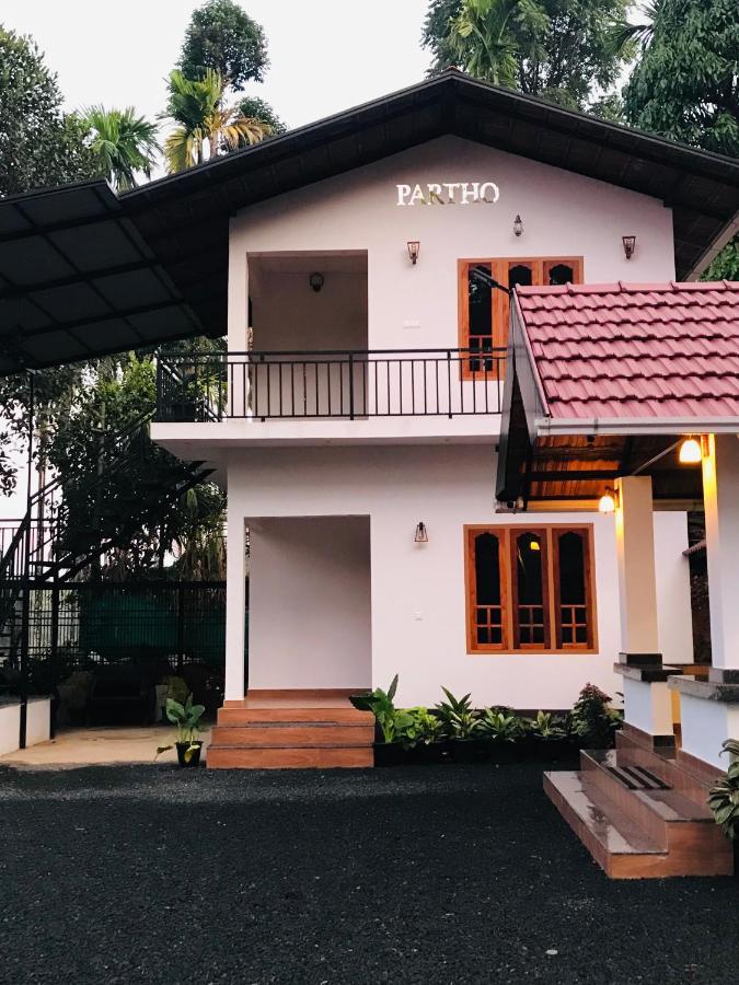Padinjarathara Partho Home Stay מראה חיצוני תמונה